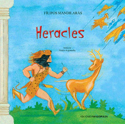 Heracles (ισπανικά)